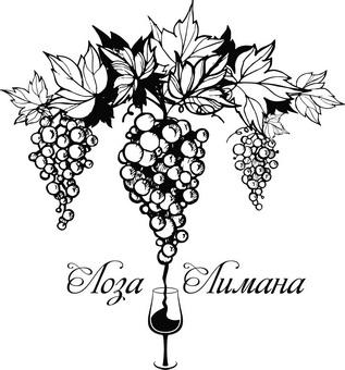 усадьба Лоза Лимана